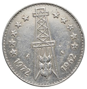 reverse: ALGERIA 5 Dinari argento 1972