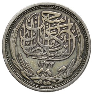 reverse: EGITTO  10 Piastres argento 1917