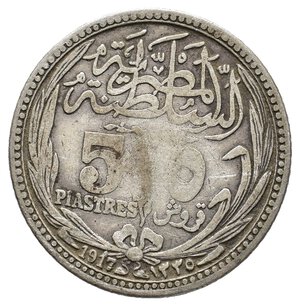 obverse: EGITTO  5 Piastres argento 1917