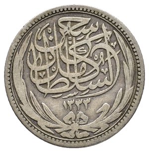 reverse: EGITTO  5 Piastres argento 1917