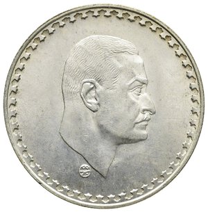 obverse: EGITTO  1 Pound argento 1970 Nasser