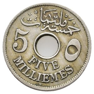 obverse: EGITTO  5 millemies 1917