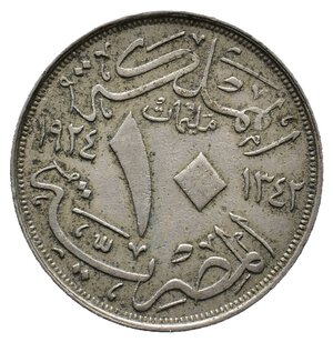 obverse: EGITTO - Fouad - 10 millemies 1924