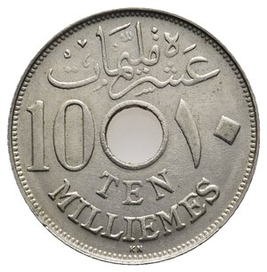 obverse: EGITTO  10 millemies 1917