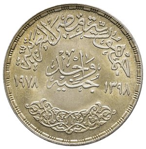 reverse: EGITTO  1 Pound argento 1978  - 50° anniversario - Cemento Portland in Helwan