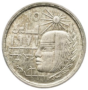 obverse: EGITTO  1 Pound argento 1977-79  -Rivoluzione correttiva di Muḥammad Anwar al-Sādāt