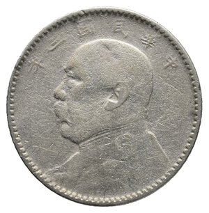 obverse: CINA - 20 cents argento 1914