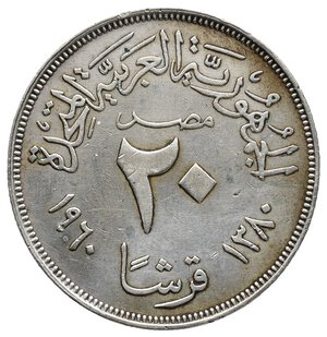 obverse: EGITTO - 10 piastres argento 1960 segni di pulizia