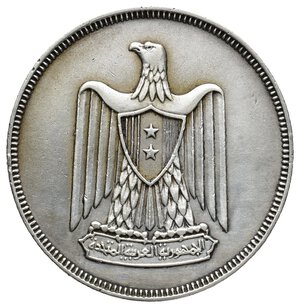 reverse: EGITTO - 10 piastres argento 1960 segni di pulizia