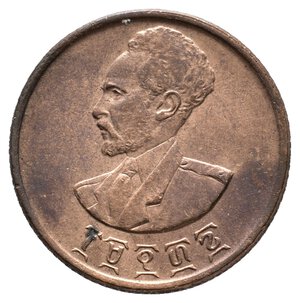 reverse: ETIOPIA  - Haile  Selassie  I - 10 Cent 1936