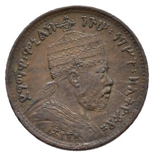 reverse: ETIOPIA  - Menelik II -  1/32 birr 1889 (1897) KM#11