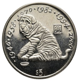 obverse: LIBERIA  5 dollars Lunar  2000