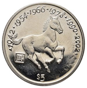 obverse: LIBERIA  5 dollars Lunar  2000