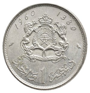 obverse: MAROCCO 1 Dirham argento 1960