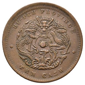 reverse: CINA - Hupee 10 Cash 1902-05