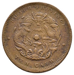obverse: CINA - Hupee 10 Cash 1902-05