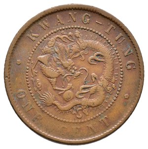 obverse: CINA - Kwang tung 1 Cent 1900-06