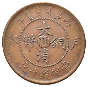 reverse: CINA - Szechuan 10 cash 1906