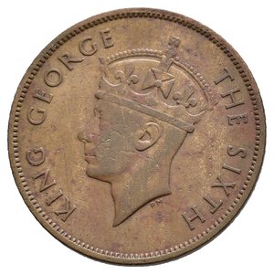 reverse: HONDURAS - George VI - 1 Cents 1949