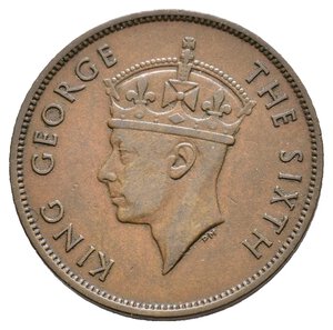 reverse: HONDURAS - George VI - 1 Cents 1951
