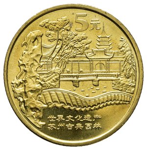 obverse: CINA - 5 Yuan 2004