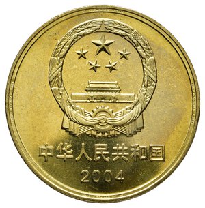 reverse: CINA - 5 Yuan 2004