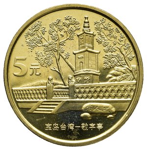 obverse: CINA - 5 Yuan 2005