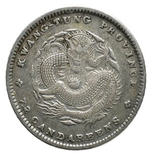 obverse: CINA - Kwang tung 10 fen argento 1890-1908