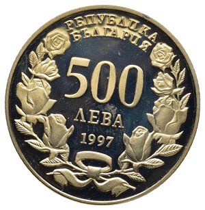 reverse: BULGARIA 500 Leva 1997  KM#229