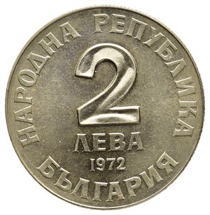 reverse: BULGARIA 2 Leva 1972  KM#80