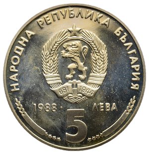 reverse: BULGARIA 5 Leva 1988  KM#169