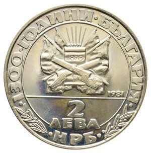 reverse: BULGARIA 2 Leva 1981  KM#129