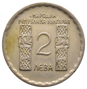 obverse: BULGARIA 2 Leva 1966