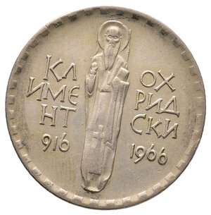 reverse: BULGARIA 2 Leva 1966