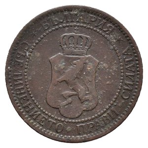 reverse: BULGARIA 2 Stotinki 1901