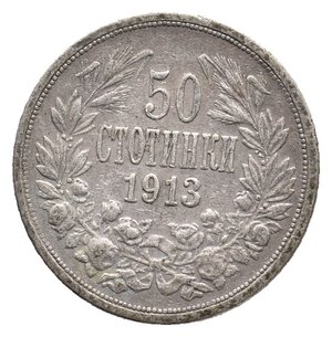 obverse: BULGARIA 50 Stotinki argento 1913