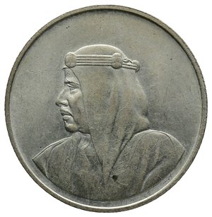 reverse: BAHRAIN   500 fils argento 1968