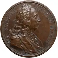lot 1031