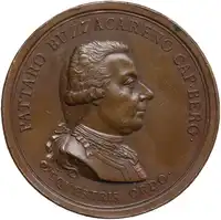 lot 1032