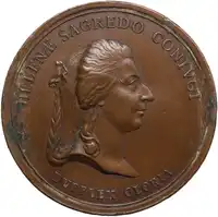 lot 1032