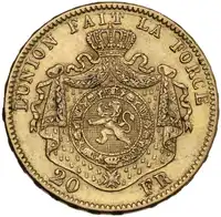 Reverse image