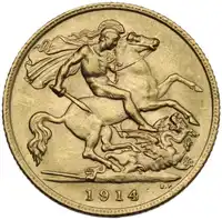 Reverse image