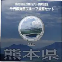 img-0