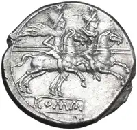 Reverse image