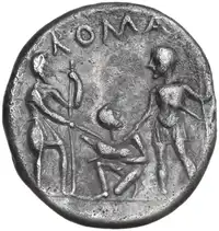Reverse image
