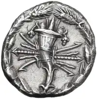 Reverse image
