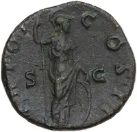 lot 544