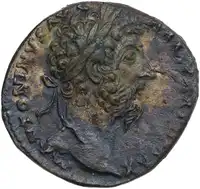 lot 547