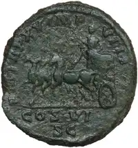 lot 555
