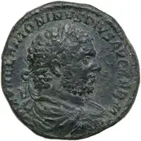 lot 575
